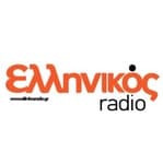 Ελληνικός Ραδιόφωνο