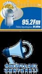 Radio Cosmos