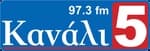 Κανάλι 5 97.3