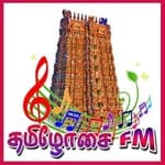 தமிழோசை FM